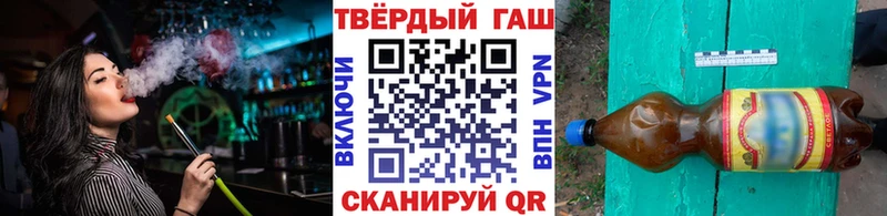 Где можно купить наркотики Сорочинск Марихуана Alpha PVP МЕФ COCAIN