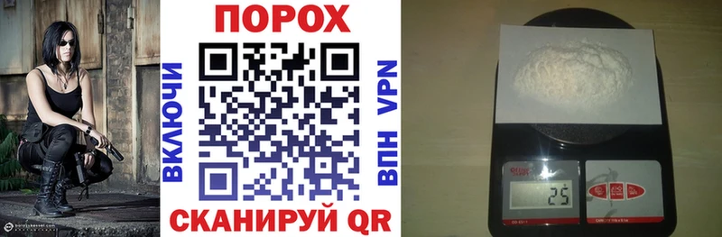АМФЕТАМИН 98%  KRAKEN сайт  Сорочинск 