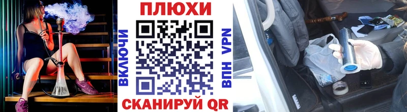 ГАШ Premium  mega   Сорочинск 