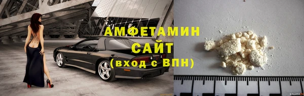 амф Аркадак