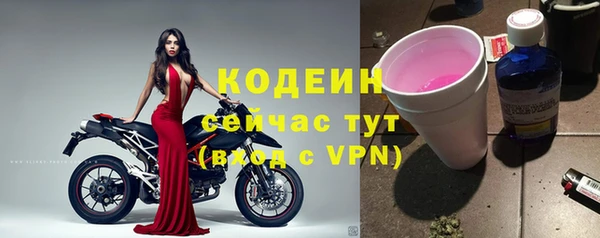 амф Аркадак