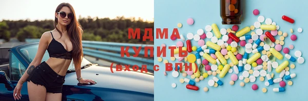 дурь Арсеньев