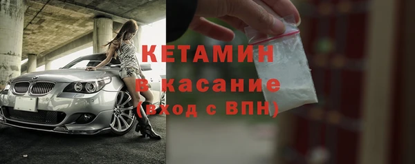 дурь Арсеньев