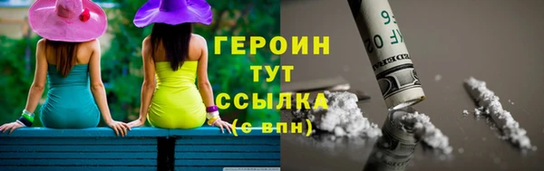 амф Аркадак