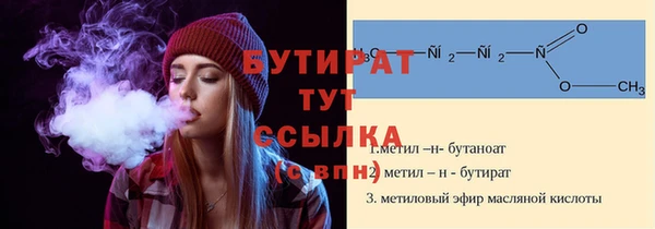 амф Аркадак