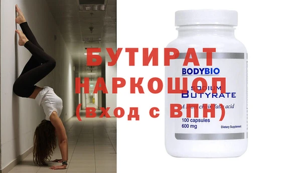 дурь Арсеньев