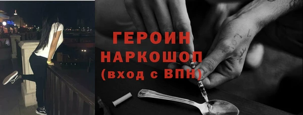 амф Аркадак
