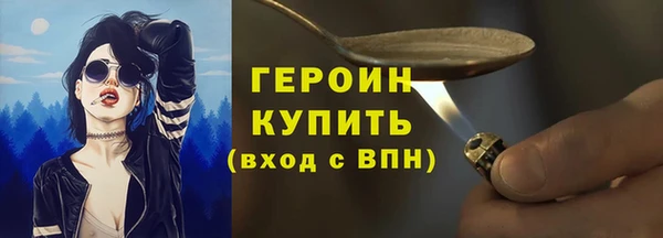 амф Аркадак
