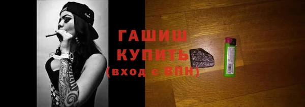 амф Аркадак