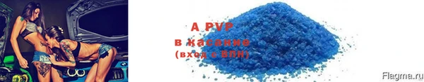 дурь Арсеньев