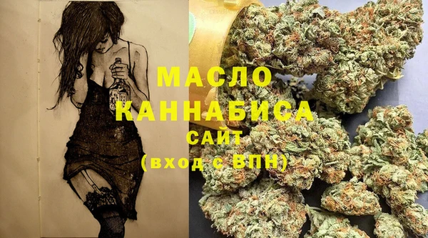 амф Аркадак