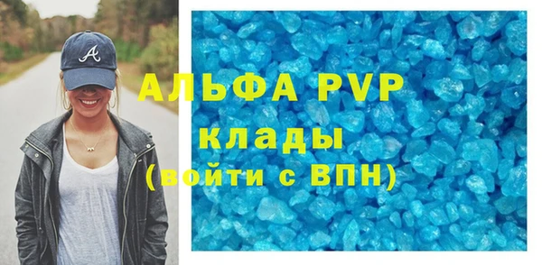 дурь Арсеньев