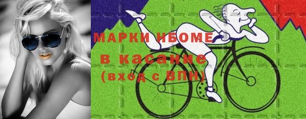 дурь Арсеньев