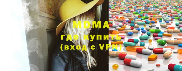 дурь Арсеньев
