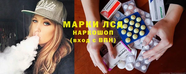 дурь Арсеньев