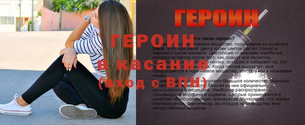 дурь Арсеньев