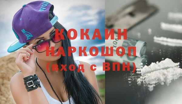 амф Аркадак