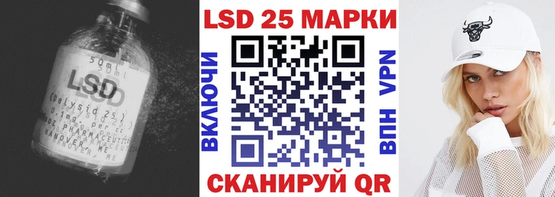 ЛСД экстази ecstasy  закладка  Сорочинск 
